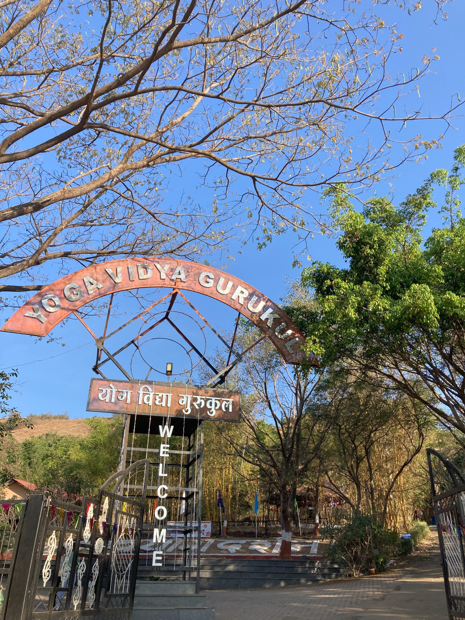 Entrata del mio ashram indiano